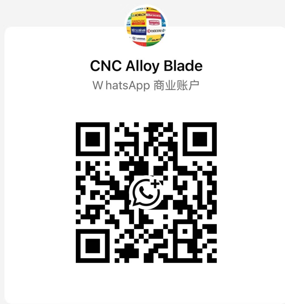 微信图片_2025-12-26_160613_978