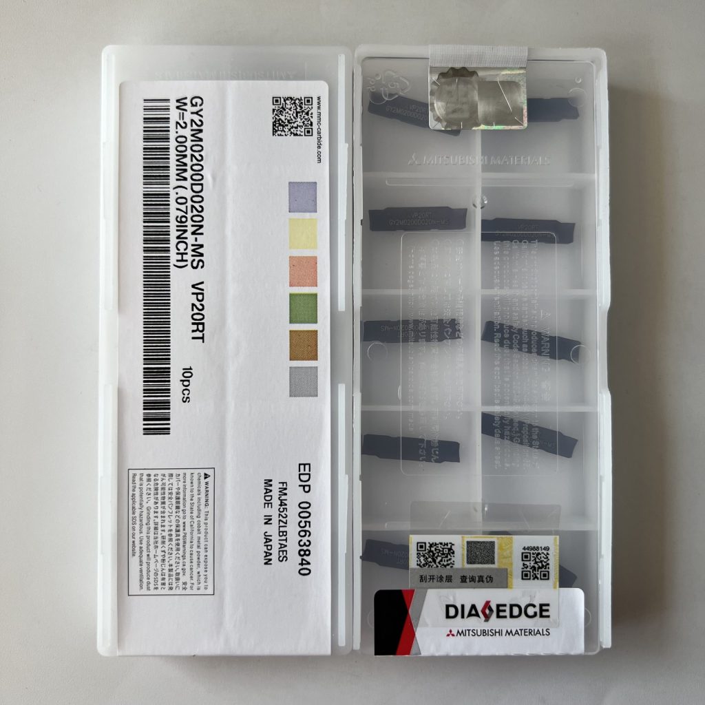 MITSUBISHI / GY2M0200D020N-MS VP20RT / 10 pcs